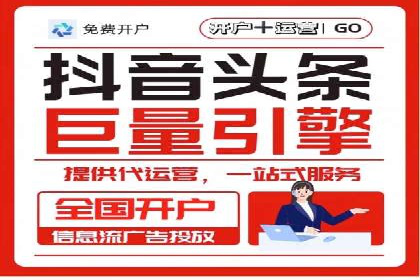 案例解析：SEM网络推广助力企业品牌建设