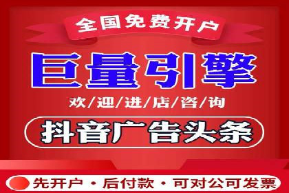 成功案例分享：百度竞价开户后的业绩增长